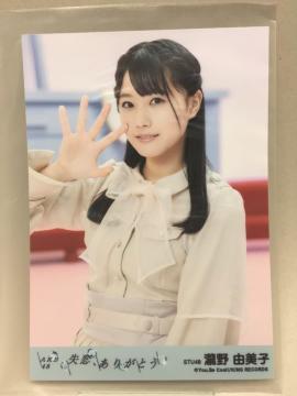 ���R���q�@���ʐ^ �����A���肪�Ƃ��@�����