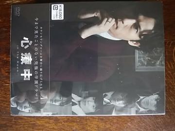 ̌؂i+z֑ Vi SÒ@DVD