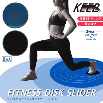 yVizFITNESS DISK SLIDER  tBbglXfBXNXC_[