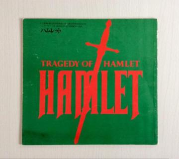 ����w�n�����b�g�x���c�l�G�����p���t���b�g�I