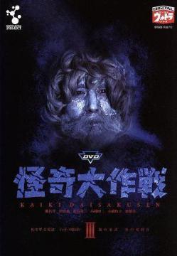 DVD V@fW^EgV[Y