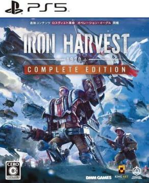 PS5\tg@ACAn[xXg Rv[gGfBV^Iron Harvest - Complete Edition