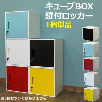 yzL[uBOX@tbJ[@BK/BL/RD/WH/YE S5F