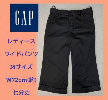 ChpcW72cmGAPubN䁚Xgb`fށfB[XpcttMbv