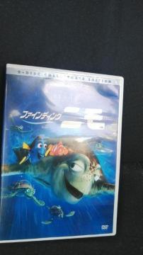 DVDソフト ファインディング・ニモ ディズニー ピクサー