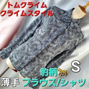 ݁687gNC^uEX/VcS