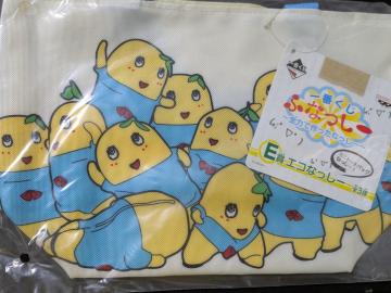 ふなっしー一番くじ/トートバッグ&ステッカー/E賞エコなっしー/H賞視線が気になるなっしー/全力で作ったなっしー/モバペイ