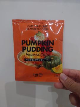 |Cg 110~ JfBR[q[pvLv