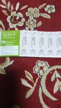 ������փh���C�u�C��/�D�Ҋ�����/5��/