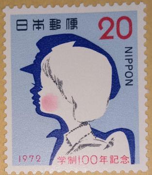 ��20�~�؎�~1�����@��1972  �w��100�N�L�O��