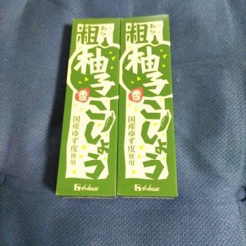 �n�E�X�H�i�@�e�M�q�����傤�@�Q�Z�b�g