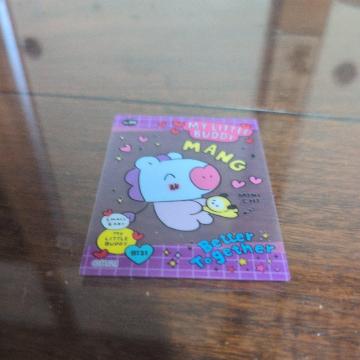 �^�����g�O�b�Y�g���J