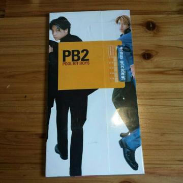 PB2POOLBITBOYSCDVOiVenusAccidentq