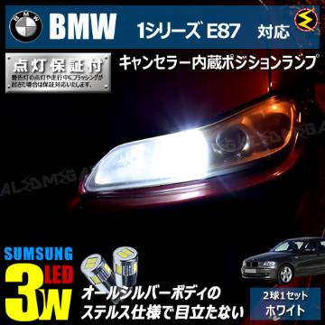 mLEDzBMW1ذE87Ή/ݾװ3wSMD߼޼/ܲ