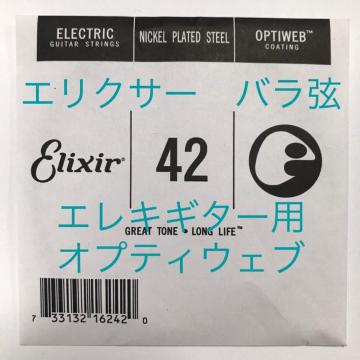 GNT[@o@.042@1{@IveBEFu