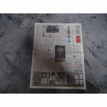 JVi ǓL /KOBEV2023N1017 !B