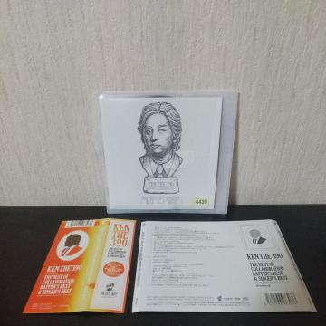 KEN THE 390wTHE BEST OF COLLABORATIONx