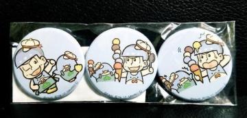 񁙻ص׸޶̪r܌/ޯ 3¾ā׏~޻сViJ