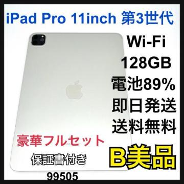 B 89% iPad Pro 3 11C` 128 GB Wi-Fi