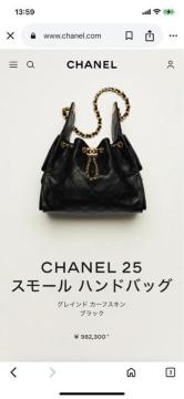 CHANEL Vl@obO