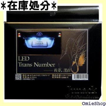 JUNACK LEDgXio[ g^ LTN- jbgASSY^Cv 8700k LTN-TY01 689