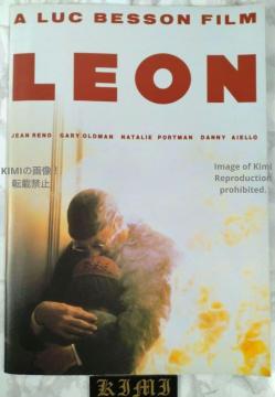 LEON f ptbg { 1995 7 I Leon The Professional Movie Pamphle