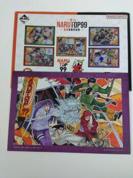Ԃ ig E NARUTO99LO ݖ{Ďj`낵CXgF