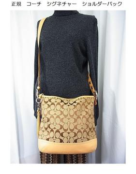 �y���K���i�zCOACH �R�[�` �V�O�l�`���[ �_�b�t�� �V�����_�[�o�b�O 9362