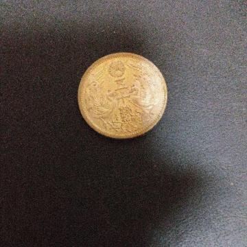 ���a11�N���^50�K��ݖ��g�p