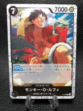 �����L�[�ED�E���t�BP�v���� P-075 �����s�[�X�J�[�h�Q�[��   �V�i���g�p�i  ���i  �Y��ȏ�Ԃł��B