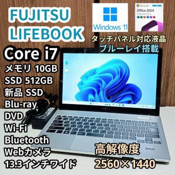 FUJITSU LIFEBOOK Corei7 ������10GB SSD512GB Web�J���� �u���[���C Windows11