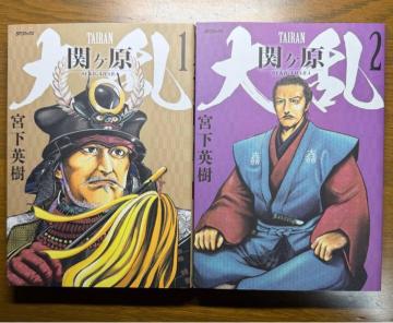 �嗐 �փ��� 1��+2���@2���Z�b�g�@�{���p��