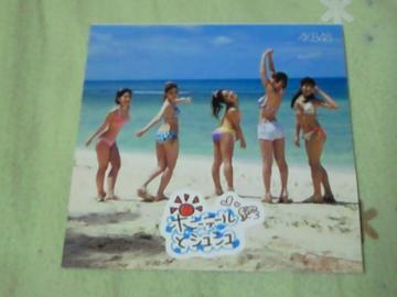 AKB48 ݸ޼ެߓʕt^ ưðقƼ ւެ