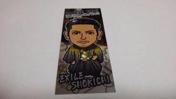 NEW YEAR 2018 ЎDV[ EXILE THE SECOND EXILE SHOKICHI