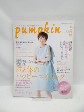 2005@Pumpkin 2015N 09 