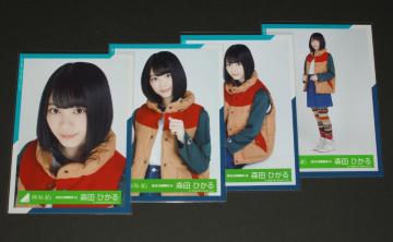 �O��46(�N��46) ���ʐ^�S���@�X�c�Ђ���@�A�E�g�h�A�ߑ�