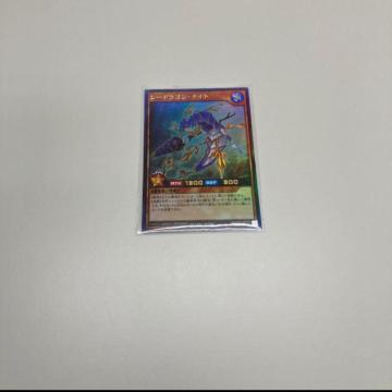 VYbVfG V[hSEiCg 1