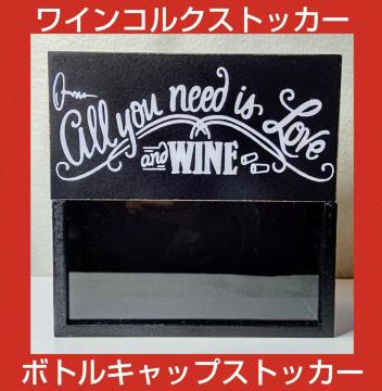 {gLbvXgbJ[CRNVpCeAIuWFX܁rXgCo[o[Vigp