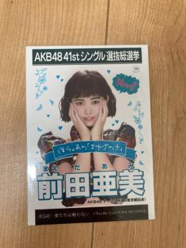 AKB48 Oc@l͐Ȃ@ʐ^