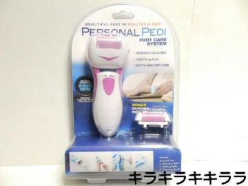 sNewtdȒPŽ߰ިٽޑEƊpѰް<ݸ>yJz