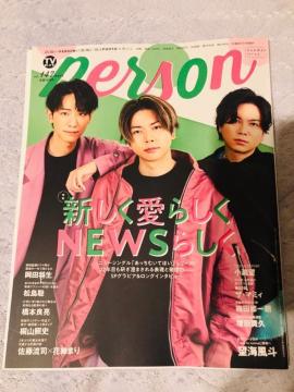 NEWS 11/12 TVKChPersonETV StationETV޲&޼ޮ&TV navi؂蔲