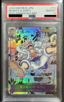 L[EDEtB MA5 R~p PSA10