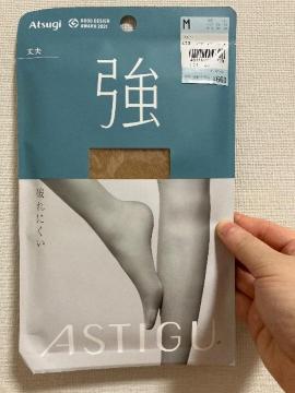 �k�[�f�B�x�[�W���@M�T�C�Y�@�X�g�b�L���O