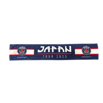 #17 { SI gpEMTC PSG2023cA[^I