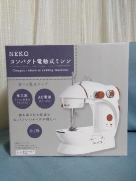 NEKORpNgd~V@u[