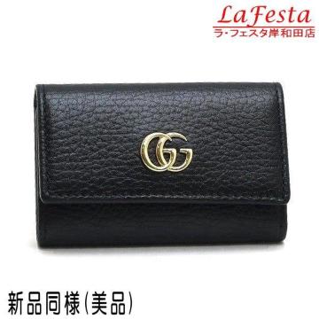  { Vil i  GUCCI Ob` UAL[P[X ubN  U[ GG S[h   lC 456118