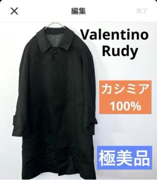 �y���g�p�i���z�o�����e�B�m���f�B �����O�R�[�g �s���A�J�V�~��100% 92A5 �X�e���J���[�R�[�g �J�V�~�A �䗃 �u���b�N