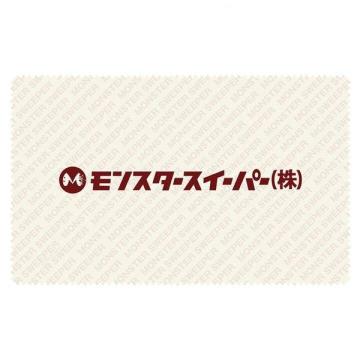 ���������I���b8�� �����X�^�[�X�C�[�p�[ �N���[�i�[�N���X