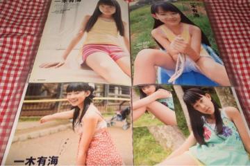 ���M�d����ؗL�C���؂蔲����