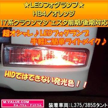LEDzLED̫HB4/ݼޞ17nϼުO/Ή